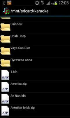 Karaoke Player android App screenshot 9